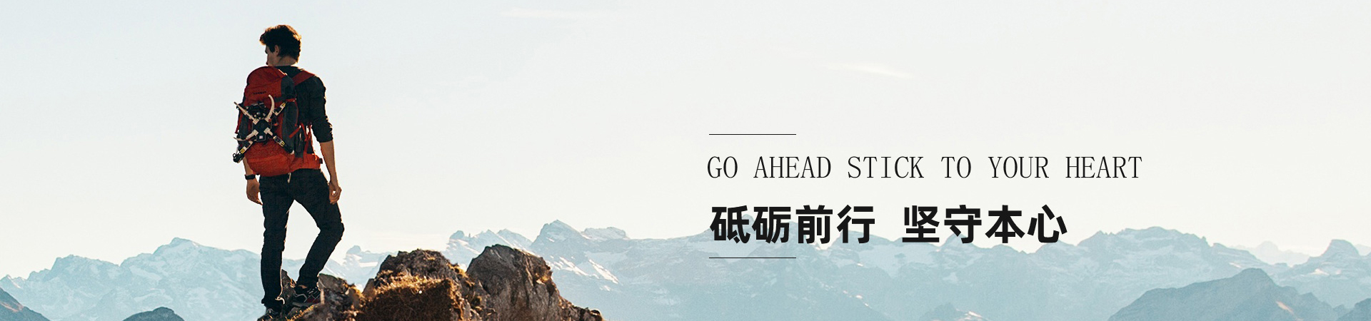 全合成潤滑油